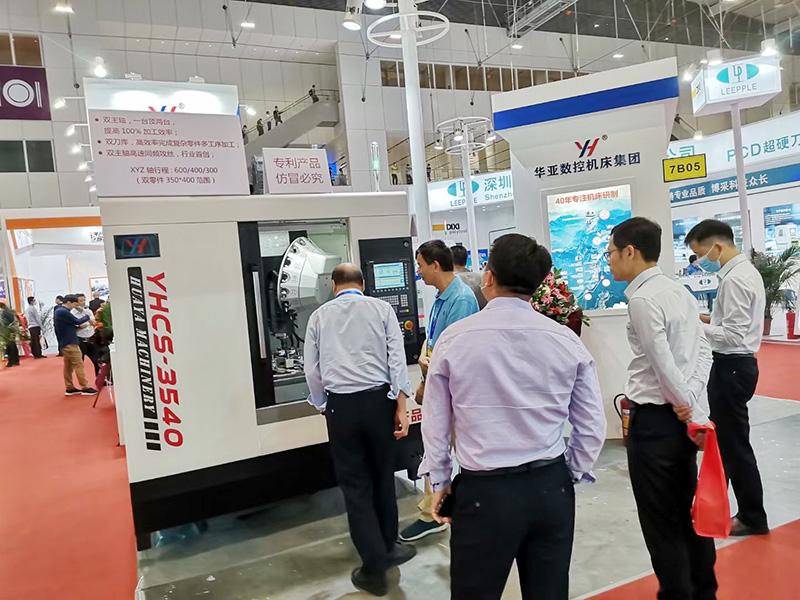 2020深圳DMP (12).jpg 2020深圳DMP (12).jpg