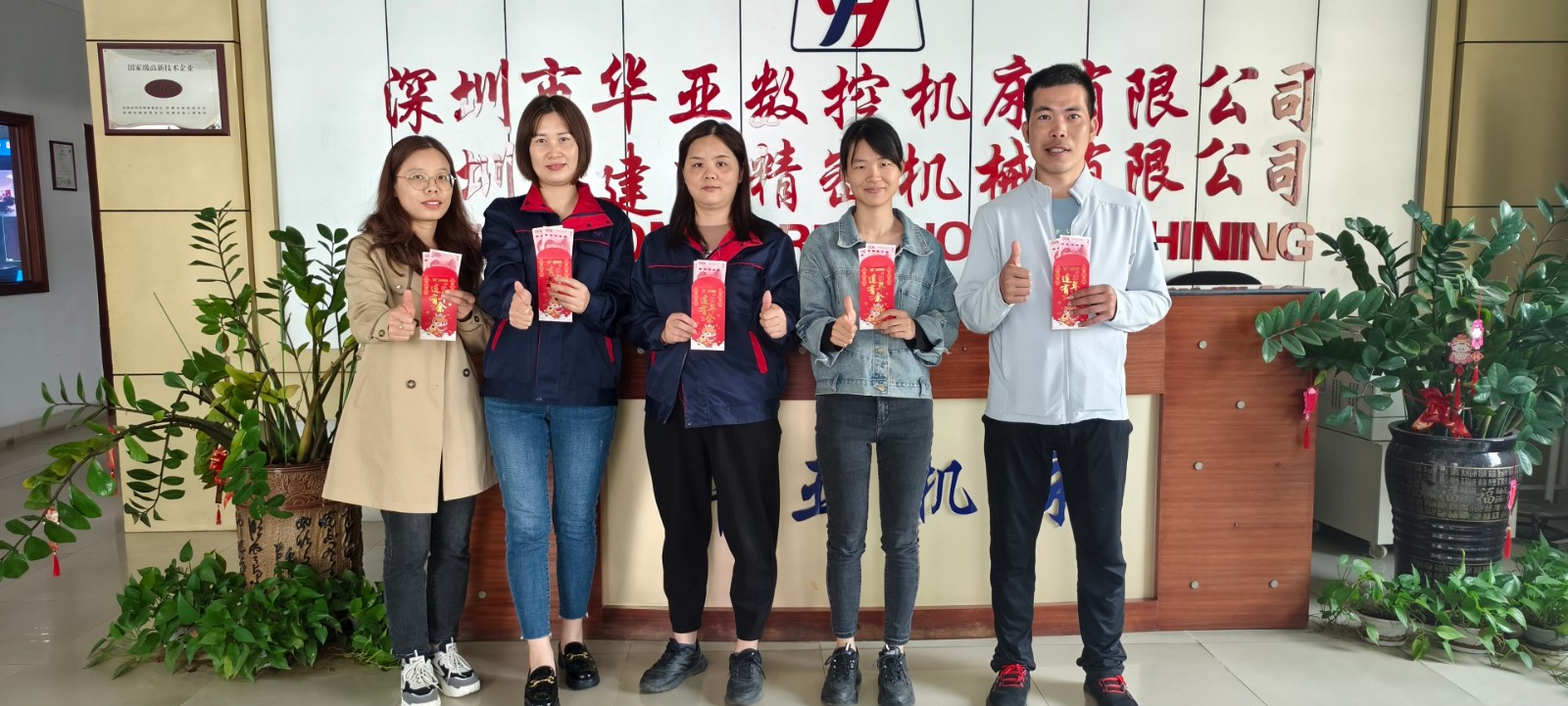 開工03.jpg 開工03.jpg