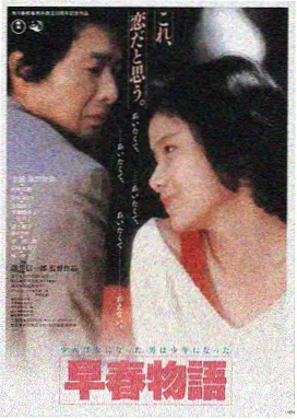 天堂在线视频LOGO