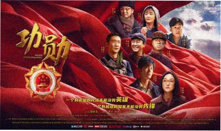 天堂在线视频首页轮播海报